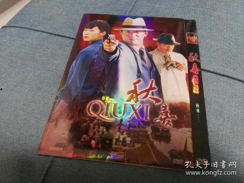 国产港台,融合东方魅力，展现时代风采