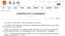 国产特级毛片在线,揭秘中国电影艺术的独特魅力